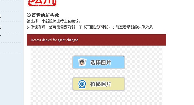 QQ截图20120428090255.jpg