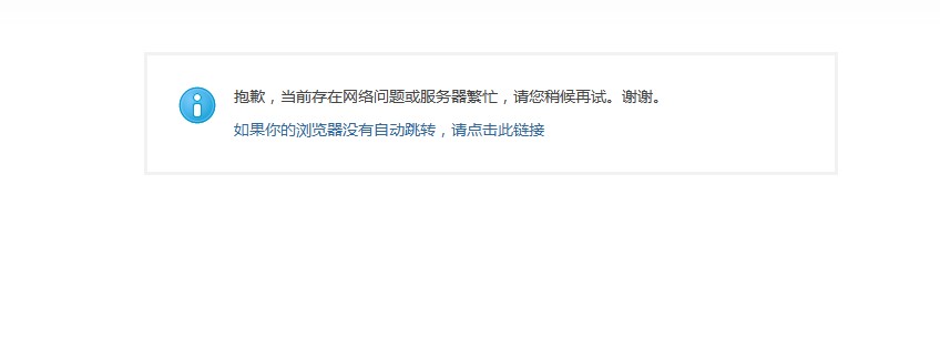 QQ截图20120428091722.jpg
