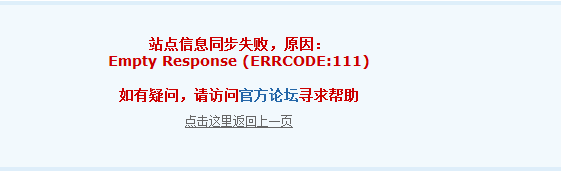 QQ截图20120428160208.png