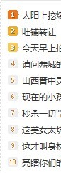 未命名.jpg