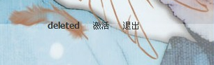 QQ截图20120429182057.png
