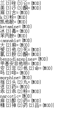 QQ截图20120429215313.png