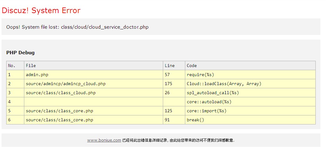 QQ截图20120430003855.jpg