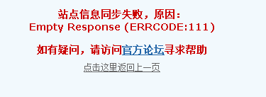 QQ截图20120430010035.png
