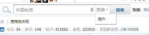 QQ截图20120430101600.png