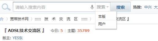 QQ截图20120430101830.png