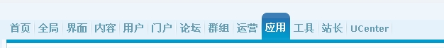 360桌面截图20120430105456.jpg