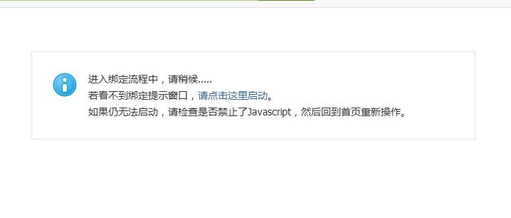 360截图20120430114806218.jpg