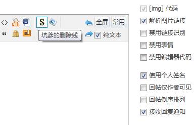 shanchuxian.png