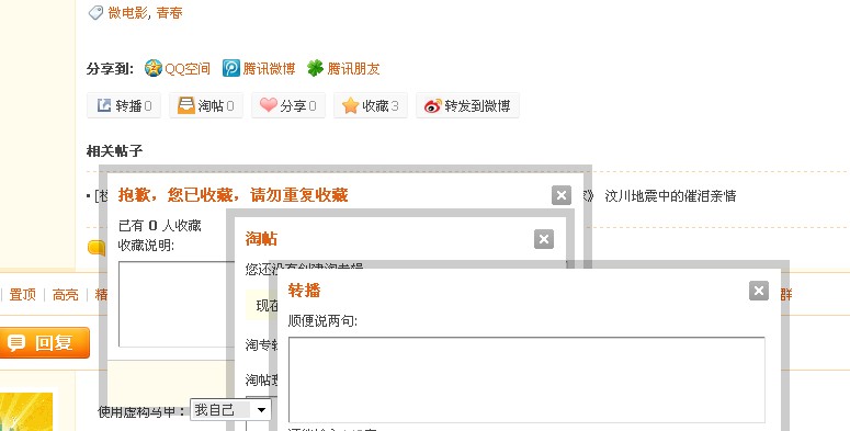 [M7])1(%_H96(NDG_EC1.jpg