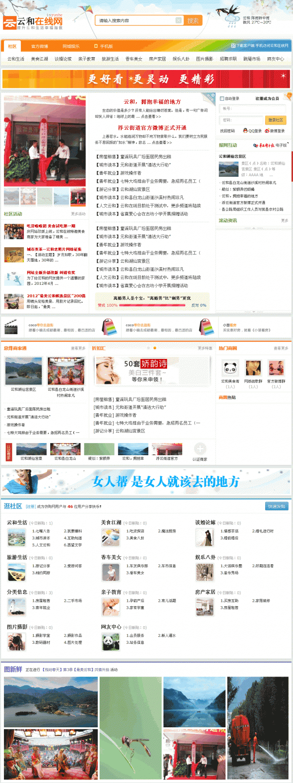 141358xaa96gx7o7s7i3qz_gif_thumb.gif