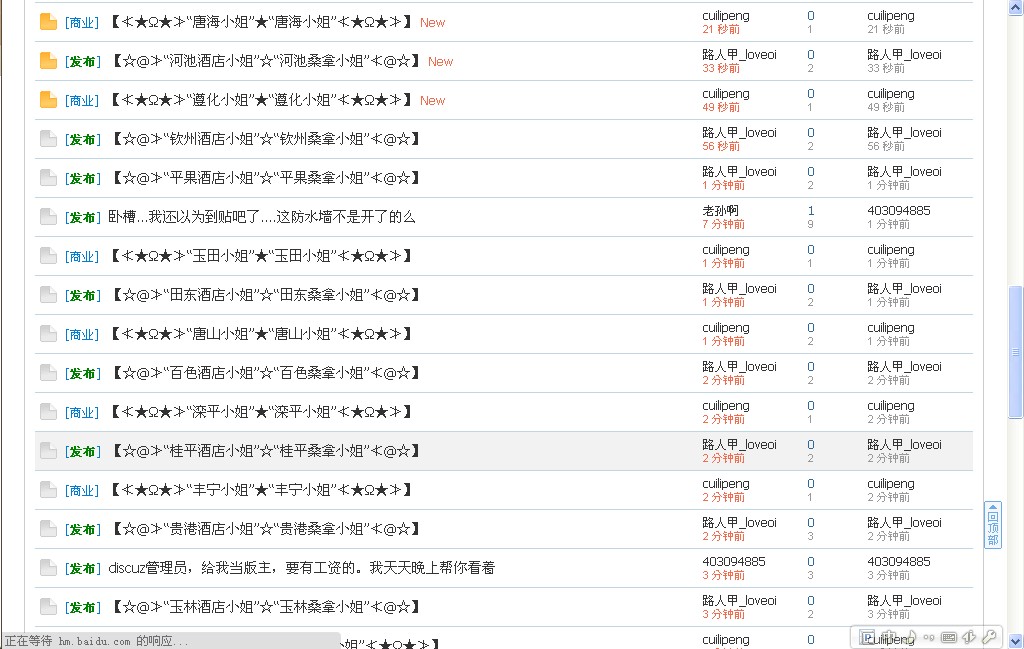 AKC~}D6L48O%(~3NK}L`2~U.jpg
