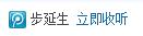 360截图20120501063118612.jpg