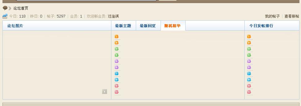 已试样式.JPG