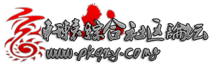 纹身圈001.png