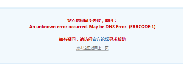 捕获.PNG