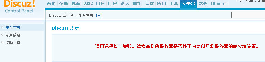 云3.png