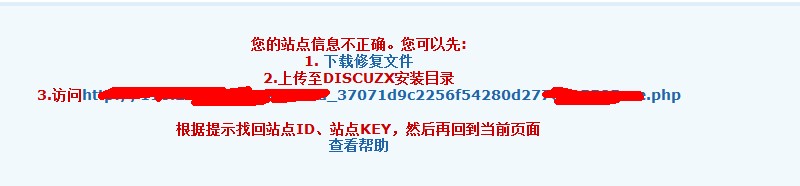 QQ截图20120502114526.jpg