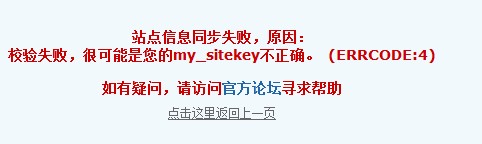 QQ截图20120502114510.jpg