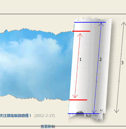 未命名-4.gif