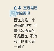 未命名1.jpg