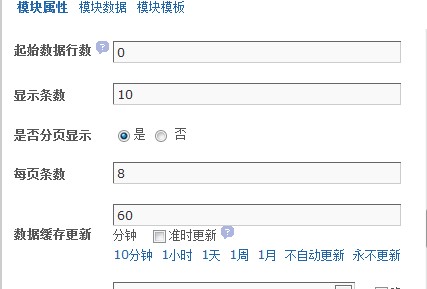 QQ截图20120502172745.jpg