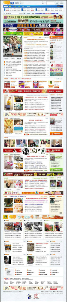 00212931xp00xh6i6hqvr1_meitu_1_meitu_2.jpg
