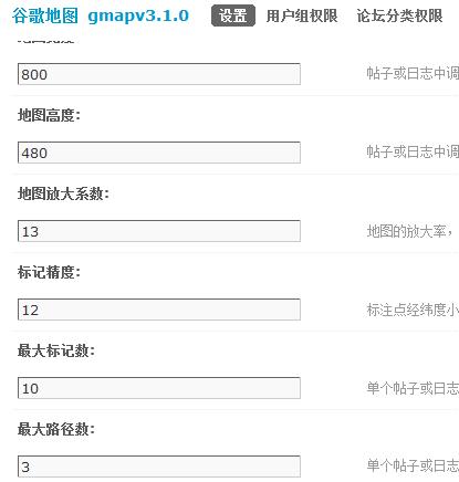 360截图20120502205833372.jpg
