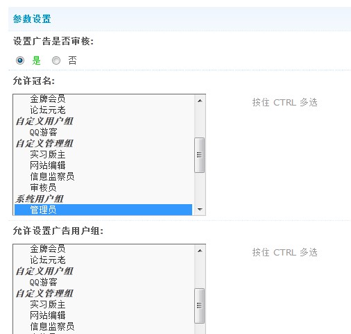QQ截图20120502215042.jpg