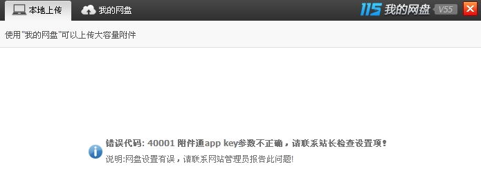 搜狗浏览器截图.jpg