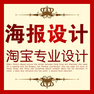 FLASH广告设计.jpg