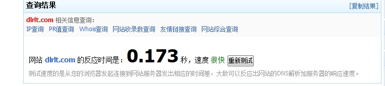 QQ截图20120503111258.jpg