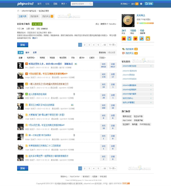 150234r1ur15u2xaeicrz3.jpg.thumb.jpg