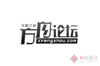 方舟论坛.jpg