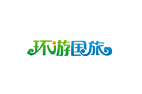 环游国旅.jpg