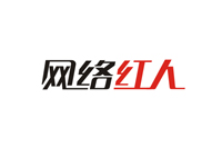 网络红人.jpg
