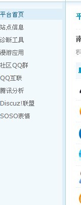 搜索.jpg