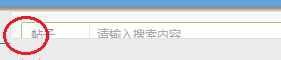 捕获.PNG