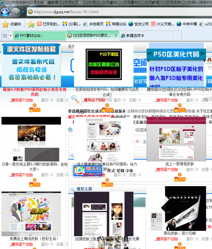 20120503210034.jpg