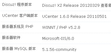 QQ截图20120503201317.jpg