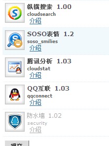 fangshuiq1.jpg