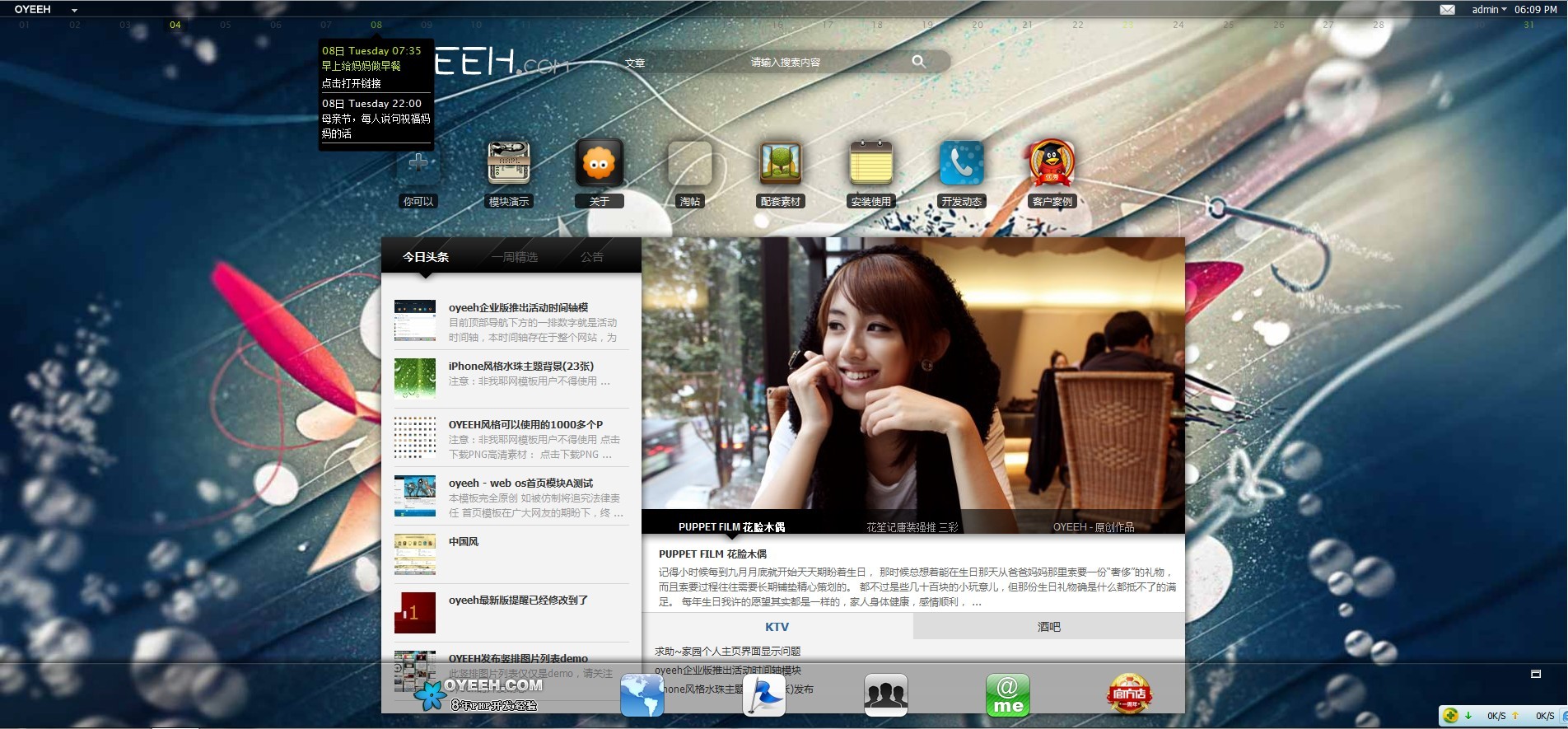 未命1名.jpg