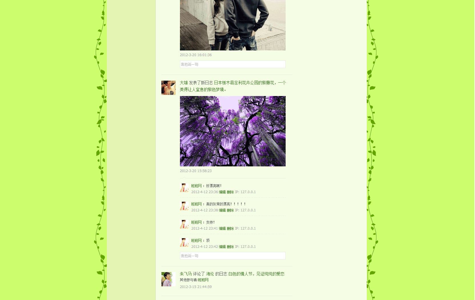 home_07.gif