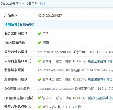 未命名2.jpg