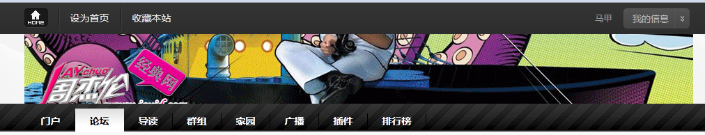 QQ截图20120505131259.png