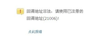 )VDU{DJ`HZ91SYU991Z3[WU.jpg