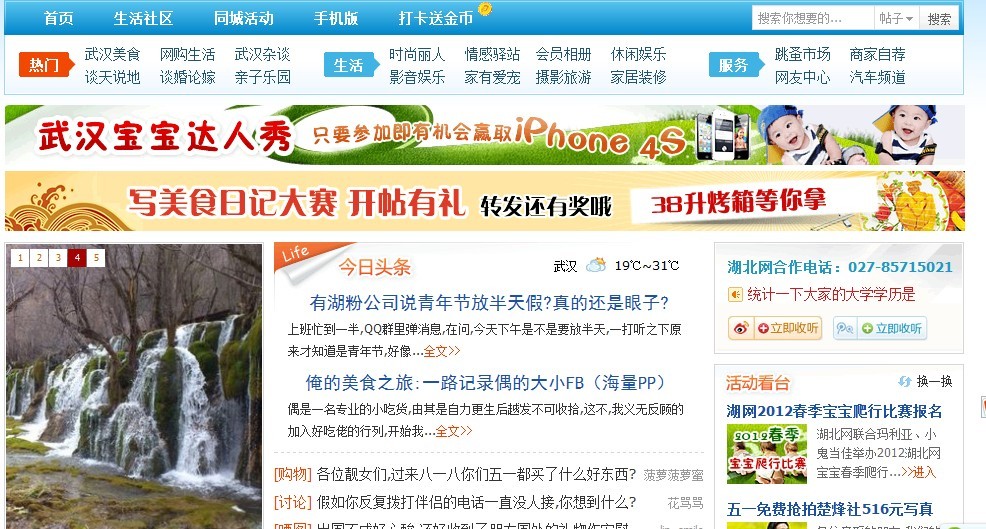 未命名.jpg