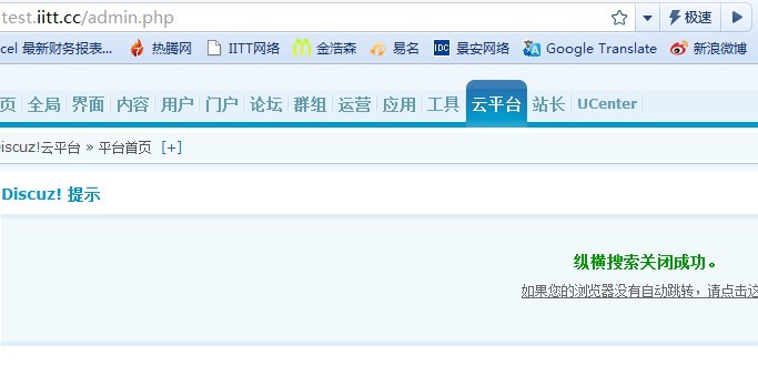 未命名.jpg