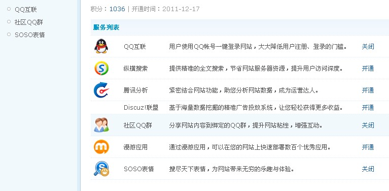 TM截图未命名.jpg