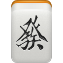 dragon-green[1].png